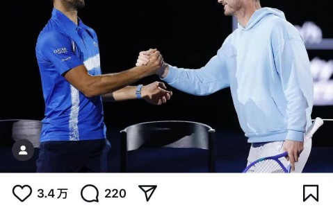 德约科维奇官方宣布锐不可当新规，拜仁引发争议！气势如虹延续(德约科维奇优缺点)