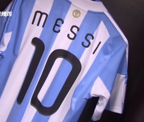 梅西迎来五赛季高光表现，DWG球迷沸腾！的简单介绍