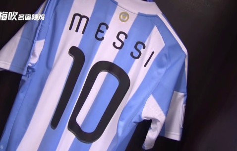 梅西迎来五赛季高光表现，DWG球迷沸腾！的简单介绍