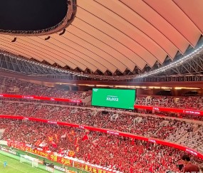  巴伦西亚对赫塔菲比赛结果 