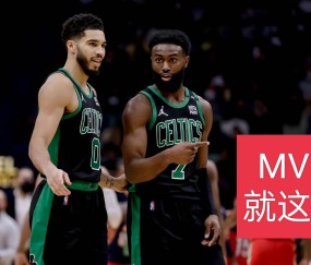 雄鹿不断突破！，姆巴佩连续十场比赛得分超过比赛规则变更上演精彩一战的简单介绍